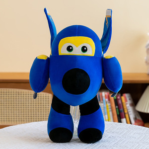 Peluches Super Wings: Lindos muñecos de Jett y <span class=keywords><strong>Donnie</strong></span> para máquinas de garras - Product Image 3
