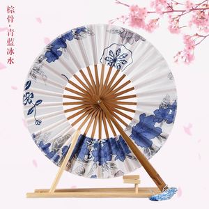 Éventail pliant rond de style japonais pour femme, cadeau, éventail portable pour femme, éventail pliant pour rave, vente en gros - Product Image 4
