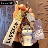 Porte-clés pendentif chat en polyester style sculpté, exquis, rembourré de coton, pour sac cadeau de fête et de Nouvel An, unisexe