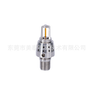 Boquilla Cerrada de Acero Inoxidable Mistec para Nebulización Fina, Orificio Recto de Alta Presión XSW-M18-T4.110-57-2.0-1010T-HF - Product Image 5