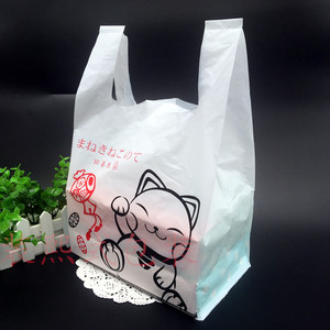 Compostable Drawstring Trash Rubbish <strong>Bag</strong> Custom Large Gallon Flat Mouth <strong>Garbage</strong> <strong>Bags</strong> Poly Mylar Plastic Packaging Grocery Tote - Product Image 6