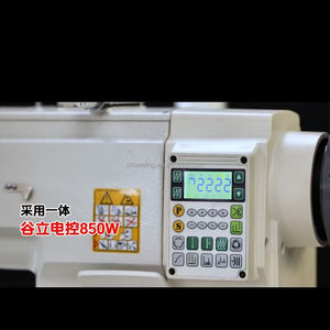 Juki จักรเย็บผ้าหนังพร้อมที่เล็มด้ายเย็บสองเข็ม1560สำหรับงานหนัก - Product Image 5