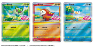 Nouvelle boîte de booster de cartes à collectionner Pokémon TCG Gem Pack Badge Set originale chinoise pour collectionneurs, jeu de cartes à collectionner PTCG