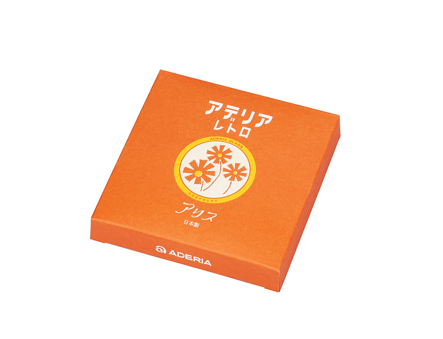 Japan Redesigned Nobana Pattern Break Resistant Flower Glass Cooking Plate For Gifting · image 6