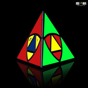 Qiyi Golden Brown Pyramid Rubik's Cube, jouet éducatif lisse et stimulant le cerveau pour enfants de 8 à 13 ans - Product Image 2