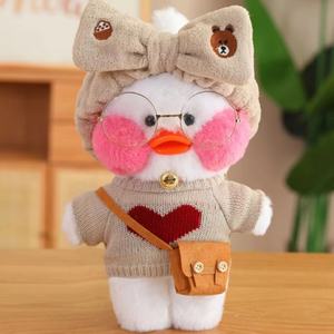 Peluche a Forma di Paperella Gialla per Principesse con Acido Ialuronico, Ricarica USB, Imbottitura in Cotone PP, Materiale Morbido, 11-30cm - Product Image 4