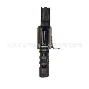 Válvula Solenoide para Cabeza de Cilindro Peugeot Citroën 2.0 OE 9652536480 1920LQ, Pieza de Repuesto Nueva - Product Image 2