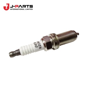 Bujía para Toyota HIACE TRH203 2005-2013 - Product Image 2