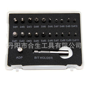 Jeu d'extracteurs de vis Mr Drill 22 pièces, extracteur de boulons endommagés en acier à cannelures spirales pour perceuse à percussion, taille impériale - Product Image 5