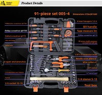 Ensemble d'outils combinés en acier au carbone de 9 pièces avec marteau, boîte à outils pour la maison et la voiture, cadeau SJ101-9