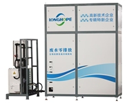 Evaporador Especial para Aguas Residuales de Galvanoplastia, Concentración Automática con Bajo Costo Operativo, Equipo a Medida