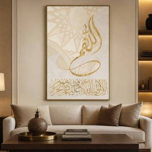لوحة جدارية إسلامية مخصصة بتصميم خط عربي مطبوع على قماش، مرسومة يدويًا باللون الذهبي، لتزيين غرفة المعيشة والفنادق - Product Image 5
