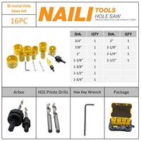 18 pièces bi-métal 19-64mm HSS noyau foret Cutter Kit 70mm métal PVC plastique fer bois carrelage plâtre menuiserie