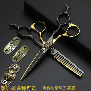 Tijeras de peluquería alemanas Black Gold Leopard 6CR13 para entresacar, para diestros, diseño de cabeza de león con diamantes - Product Image 3