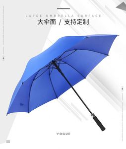 Parapluie de golf coupe-vent à ouverture automatique, vente en gros d'usine, impressions de logo personnalisées, personnalisation unique par sublimation - Product Image 1