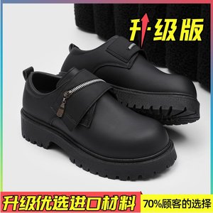 <span class=keywords><strong>Scarpe</strong></span> Derby <span class=keywords><strong>Nere</strong></span> da Uomo con Rialzo, Stile Retrò Britannico, Casual, in PU, con Lacci, Tinta Unita, <span class=keywords><strong>Sportive</strong></span>, con Suola Spessa, per Primavera - Product Image 6
