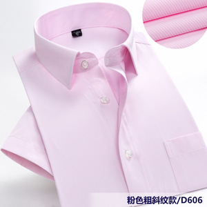 TS2104 Wholesale 45% Cotton Man White Short Sleeve Dress <strong>Shirts</strong> Multi Colors T-<strong>shirt</strong> <strong>for</strong> <strong>Men</strong> - Product Image 3