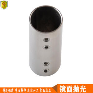 Conector Bidireccional, Accesorios Marinos, Tubo de Acero Inoxidable 304, Externo, para Yates, Barcos de Pesca, Lanchas Rápidas - Herraje Profesional - Product Image 3