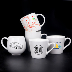 Taza de cerámica blanca simple de 320 ml con asa de color sólido para uso doméstico, taza para agua o leche - Product Image 6