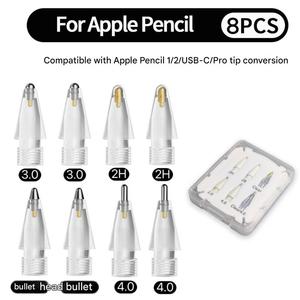 Multi-Combo pour pointes de crayon de rechange, pack mixte de 6/8 pièces, pointes en métal de type balle 2H/2B/3.0/3.5/4.0, résistantes à l'usure et à la pression - Product Image 3