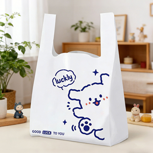 Sacs en plastique HDPE durables à soufflets latéraux, type T-shirt, avec poignée, pour courses, snacks, fruits <span class=keywords><strong>et</strong></span> plats à emporter, emballage robuste refermable - Product Image 2