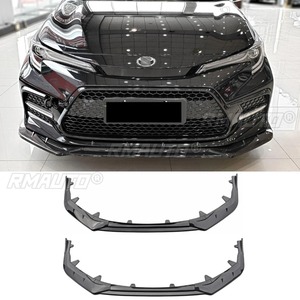 Pour Toyota LEVIN 2021 : Kit Carrosserie Complet (Lame de Pare-chocs Avant, Diffuseur, Protection de Pare-chocs) Noir Brillant – Pièce de Modification - Product Image 3