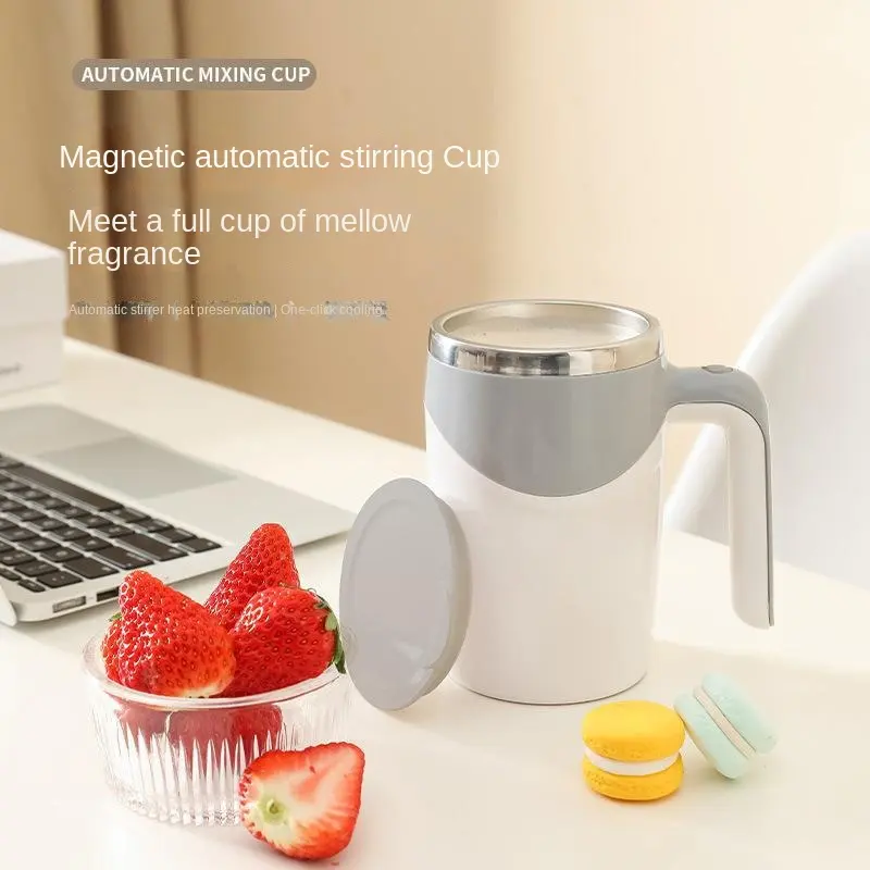 Coffee Cup Automatic Mixing Cup Magnetic Rotating Electric Milk Cup Self Stirring 304 Stainless Steel 10 Mugs Modern Sustainable