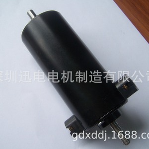 Motor de CC con escobillas de 80 mm, 6000 RPM, 36 V, imán permanente, montaje con brida, totalmente encapsulado - Product Image 1