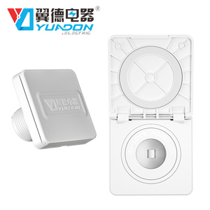 YUADON YD-024S Logo personnalisable 12V/24V étanche à la poussière <span class=keywords><strong>prise</strong></span> murale 10A laiton <span class=keywords><strong>voiture</strong></span> allume-cigare RV Camping IP44 - Product Image 3