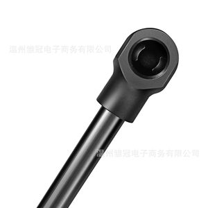Barra de Soporte para Maletero BM51-F406A10-BC para Ford Sedan 2012-2017, Soporte Metálico para Puerta - Product Image 2