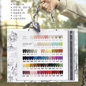 Ensemble de vernis à ongles UV en gel 60 couleurs avec présentoir, vernis à ongles en gel professionnel pour salon de manucure, à retirer par trempage, compatible LED - Product Image 3