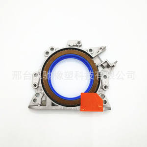 Sello de Aceite Trasero del Cigüeñal para Volkswagen EA111 EA211 1.4/1.6, Modelos Aplicables: Amarok, Golf, FAW, Motor VW - 036103171B 041103171A - Product Image 2