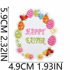 New Iron on Embroidery <b>Easter</b> Theme Bunny Egg Happy <b>Easter</b> Patch for Clothes <b>Bags</b> Decoration - Product Image 3