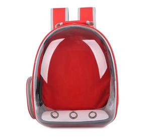 Perro espacio en forma <span class=keywords><strong>de</strong></span> cápsula <span class=keywords><strong>mochila</strong></span> <span class=keywords><strong>de</strong></span> viaje <span class=keywords><strong>de</strong></span> <span class=keywords><strong>mascotas</strong></span> bolsa gato transporte/ - Product Image 3