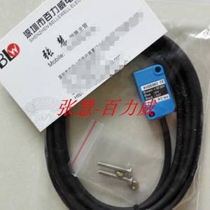 Capteur de Proximité Industriel Kinton KN-S03N2 (KNs03N2) pour Équipement de Détection - Product Image 3