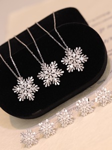 ชุดเครื่องประดับดอกไม้หิมะเพชรแท้ทองคำขาว 18K รุ่น Xinfly Trendy พร้อมสร้อยคอ จี้ ต่างหูแบบติดหู  สั่งทำได้ - Product Image 3