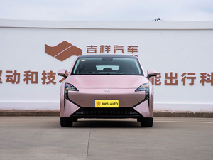Vehículo Eléctrico WVTA EEC con Volante a la Izquierda/Derecha, Juneyao Auto <span class=keywords><strong>C5</strong></span>, Amplio Espacio, <span class=keywords><strong>Crossover</strong></span> Eléctrico Puro, 420 Nedc, SUV Familiar, Volante a la Derecha, Autos Eléctricos Jy Air - Product Image 2