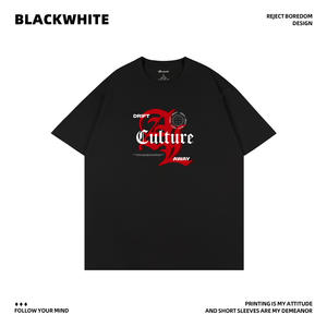 Camiseta negra Drift Culture de 360g, ropa de calle transpirable de algodón unisex Q119 - Product Image 3