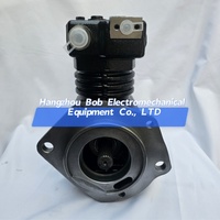 Compresseur de frein à air BX2150 1W6592 1117994 pour moteur CAT 3306 3304 120G 12G 130G 140G 14G