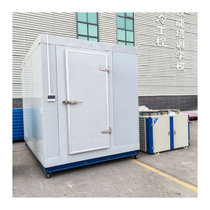 Stockage commercial Offre Spéciale de <span class=keywords><strong>chambre</strong></span> <span class=keywords><strong>froide</strong></span> de basse température de congélateur de souffle pour la vente au détail <span class=keywords><strong>et</strong></span> - Product Image 6