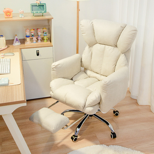 Silla de Oficina de Espuma Suave para el Hogar, Muebles de Dormitorio y Sala de Estar, <span class=keywords><strong>con</strong></span> <span class=keywords><strong>Ruedas</strong></span> Giratorias de 360 Grados - Product Image 1