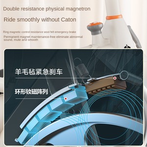 Smart Fat Burning <b>Bike</b> Magnetic Control Home Indoor <b>Exercise</b> <b>Bike</b> Fitness Equipment Weight Loss Silent <b>Exercise</b> <b>Bike</b> - Product Image 4