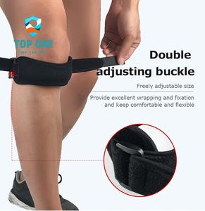 Ceinture de soutien de stabilisateur de tendon rotulien réglable Top One pour soulager la douleur et protéger la saison du printemps - Product Image 2