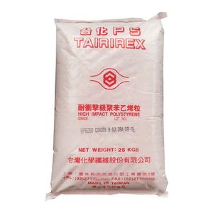 Granulés de polystyrène PS HIPS à haute résistance aux chocs, matières premières plastiques à bon prix pour les enclos domestiques - Product Image 1