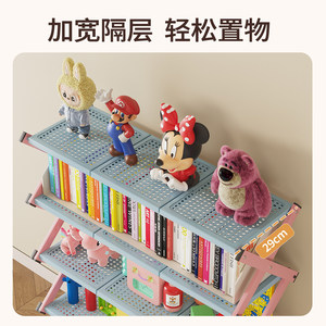 Kids Storage Shelf 3 Tier <b>Foldable</b> Bookshelf With Toy Organizer For Bedroom <b>Desk</b> Organization Multifunctional Storage Rack - Product Image 4