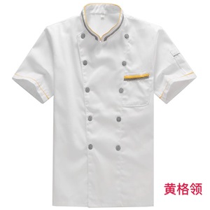 Chef Work Uniform Short Sleeve Summer Style Moisture Wicking Cotton Stand Collar Unisex Restaurant Kitchen Wear - Product Image 3