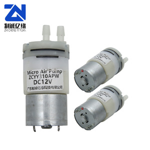 310APW <b>Miniature</b> Diaphragm Pump DC12V Self Priming 600-800Ml For Aquaculture Aerators - Product Image 3