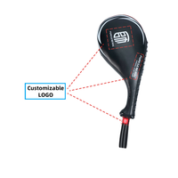 Cible de Taekwondo Puregeneral, petite, noire, sonore, pour adulte, logo personnalisable