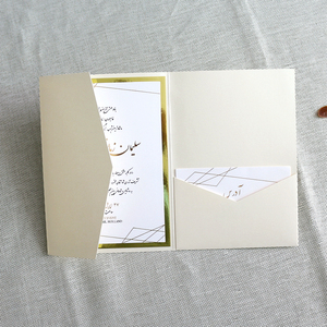 Trung Quốc Giá Rẻ Trifold Hindu Wedding Lời Mời Thẻ Arabic Từ Ngữ Thiết Kế Lời Mời Lễ Cho Bán Buôn - Product Image 4