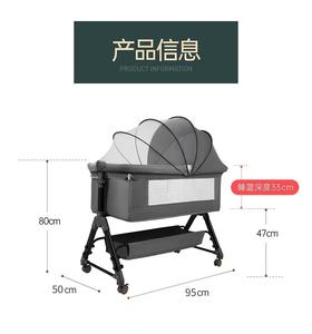 Multifunctional Baby Bassinet <strong>Bedside</strong> Sleeper Adjustable Height Newborn <strong>Crib</strong> Wheels Portable Rocking Aluminum Alloy Frame 300tc - Product Image 4